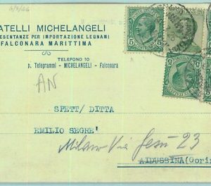 97360 - CARTOLINA d'Epoca -  ANCONA  provincia  - FALCONARA MARITTIMA  1926
