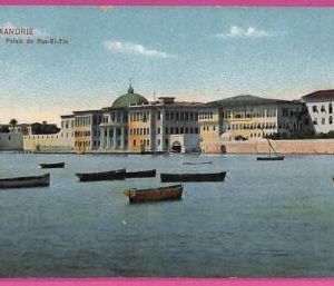 ag2908 - EGYPT - VINTAGE POSTCARD - Alexandrie