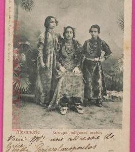 ag2900 - EGYPT - VINTAGE POSTCARD - Alexandrie - 1911