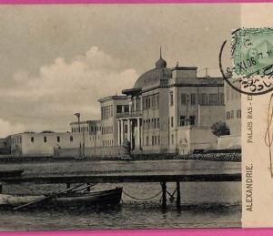 ag2901 - EGYPT - VINTAGE POSTCARD - Alexandrie - 1906