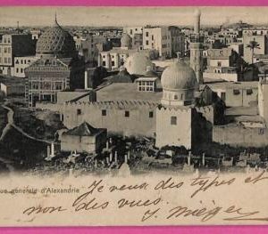 ag2893 - EGYPT - VINTAGE POSTCARD - Alexandrie - 1902