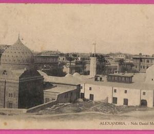 ag2874 - EGYPT - VINTAGE POSTCARD - Alexandria  - 1917