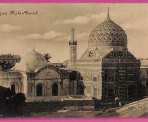 ag2868 - EGYPT - VINTAGE POSTCARD - Alexandria