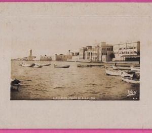 ag2865 - EGYPT - VINTAGE POSTCARD - Alexandria