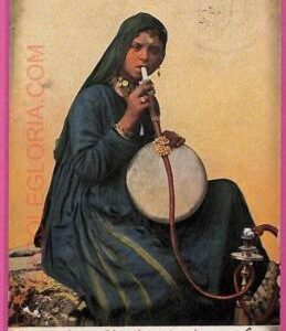 ag2793- EGYPT - VINTAGE POSTCARD - Ethnic - 1905