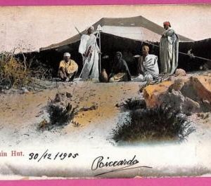 ag2791- EGYPT - VINTAGE POSTCARD - Ethnic - 1905