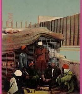 ag2789 - EGYPT - VINTAGE POSTCARD - Ethnic
