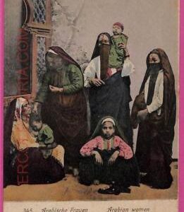ag2796 - EGYPT - VINTAGE POSTCARD - Ethnic, Costumes - 1906