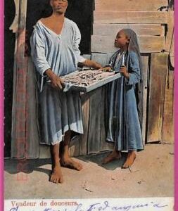 ag2798 - EGYPT - VINTAGE POSTCARD - Ethnic - 1907