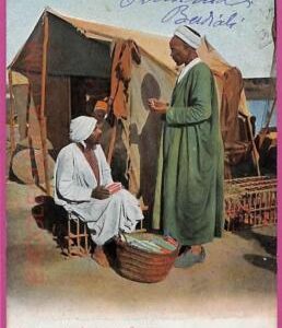 ag2797 - EGYPT - VINTAGE POSTCARD - Ethnic - 1907