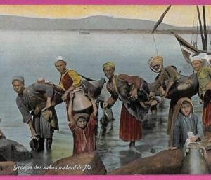ag2795 - EGYPT - VINTAGE POSTCARD - Ethnic