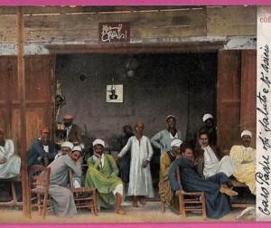 ag2802 - EGYPT - VINTAGE POSTCARD - Ethnic, Coffee house - 1905