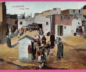 ag2834 - EGYPT - VINTAGE POSTCARD - Alexandrie