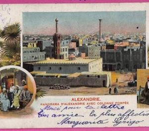 ag2829 - EGYPT - VINTAGE POSTCARD - Alexandrie - 1905