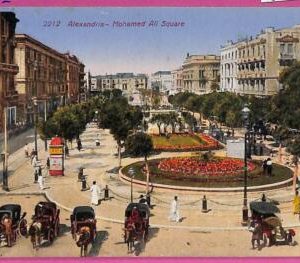 ag2836 - EGYPT - VINTAGE POSTCARD - Alexandrian - 1931