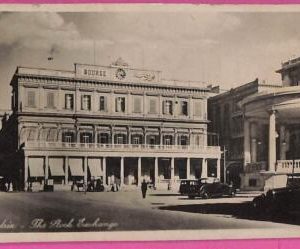 ag2831 - EGYPT - VINTAGE POSTCARD - Alexandrie