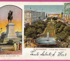 ag2838 - EGYPT - VINTAGE POSTCARD - Alexandria - 1907