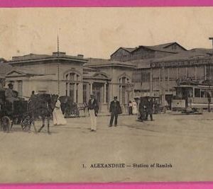 ag2847 - EGYPT - VINTAGE POSTCARD - Alexandrie - 1916