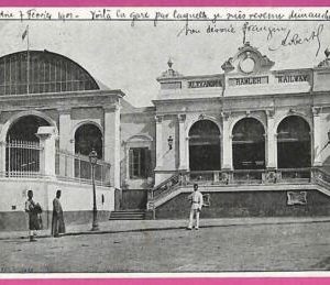 ag2852 - EGYPT - VINTAGE POSTCARD - Alexandria