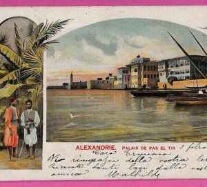ag2843 - EGYPT - VINTAGE POSTCARD - Alexandrie - 1902