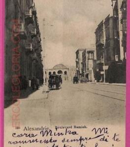 ag2876 - EGYPT - VINTAGE POSTCARD - Alexandria  - 1903