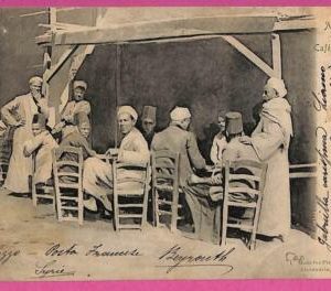 ag2856 - EGYPT - VINTAGE POSTCARD - Alexandria