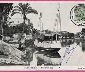 ag2877 - EGYPT - VINTAGE POSTCARD - Alexandria  - 1906