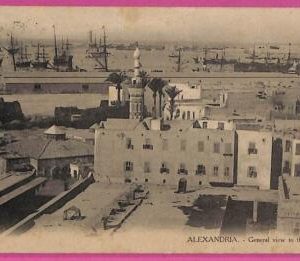 ag2875 - EGYPT - VINTAGE POSTCARD - Alexandria  - 1916
