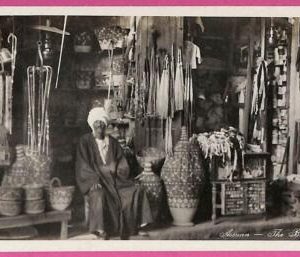 ag2817 - EGYPT - VINTAGE POSTCARD - Assuan, Ethnic