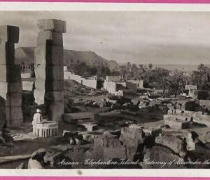 ag2816 - EGYPT - VINTAGE POSTCARD - Assuan