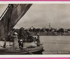 ag2814 - EGYPT - VINTAGE POSTCARD - Assuan