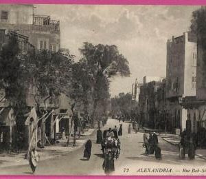 ag2881 - EGYPT - VINTAGE POSTCARD - Alexandria  - 1908