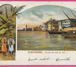 ag2880 - EGYPT - VINTAGE POSTCARD - Alexandria  - 1902