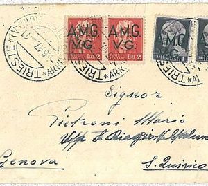 37652   - TRIESTE VENEZIA GIULIA - AMG VG:  storia postale - BUSTA 1947