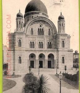 af3543 - JUDAICA vintage postcard: ITALY - FIRENZE -  Tempio Israelitico