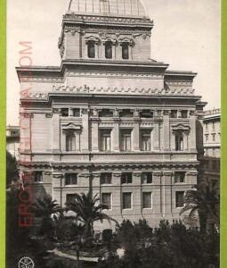 af3550 - JUDAICA vintage postcard: ITALY - ROMA  -  Tempio Israelitico