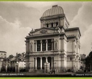 af3552 - JUDAICA vintage postcard: ITALY - ROMA  -  Tempio Israelitico