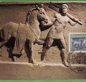 ag7222 - GERMANY -  MAXIMUM CARD  - 19.06.1984 -  Bonn,  Archaeology