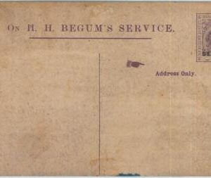 73776B - INDIA Bhopal -  POSTAL HISTORY - STATIONERY CARD not quoted in H&G