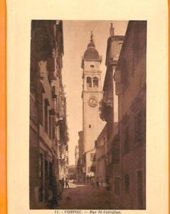 99265 - GREECE - IMAGE Picture - EX LIBRIS :  CORFU  Corfou  ST- SPIRIDION