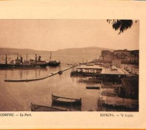 99246 - GREECE - IMAGE Picture - EX LIBRIS :  CORFU  Corfou PORT