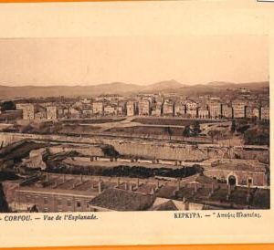 99249 - GREECE - IMAGE Picture - EX LIBRIS :  CORFU  Corfou L'ESPLANADE