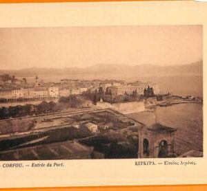 99251 - GREECE - IMAGE Picture - EX LIBRIS :  CORFU  Corfou PORT