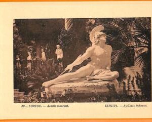 99255 - GREECE - IMAGE Picture - EX LIBRIS :  CORFU  Corfou ACHILLES DYING