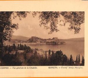 99247 - GREECE - IMAGE Picture - EX LIBRIS :  CORFU  Corfou NOUVELLE CITADELLE