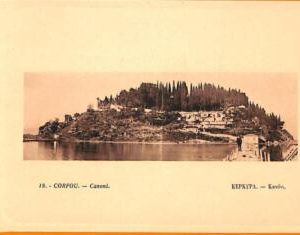 99257 - GREECE - IMAGE Picture - EX LIBRIS :  CORFU  Corfou  CANONI