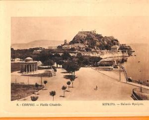 99262 - GREECE - IMAGE Picture - EX LIBRIS :  CORFU  Corfou VIELLE  CITADELLE
