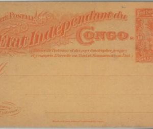 74638 -  Independent Congo - POSTAL HISTORY -  Stationery Card H & G # 16