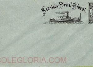 ad6212 - COLOMBIA - Postal History - STATIONERY COVER River Mail  H & G #  2