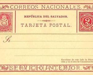 ad6341 - EL SALVADOR  - Postal History - STATIONERY CARD Higgings & Gages # 1
